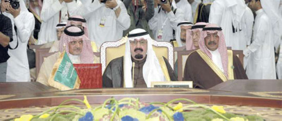قمة التعاون الخليجى (1)