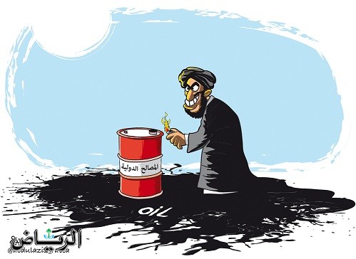 كاريكاتير صحيفة  الرياض السعودية