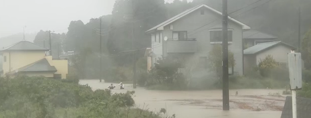إعصار في اليابان