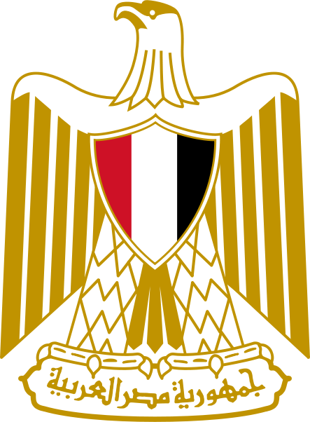 شعار جمهورية مصر العربية الحالى