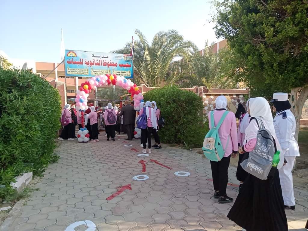 الطالبات الطالبات