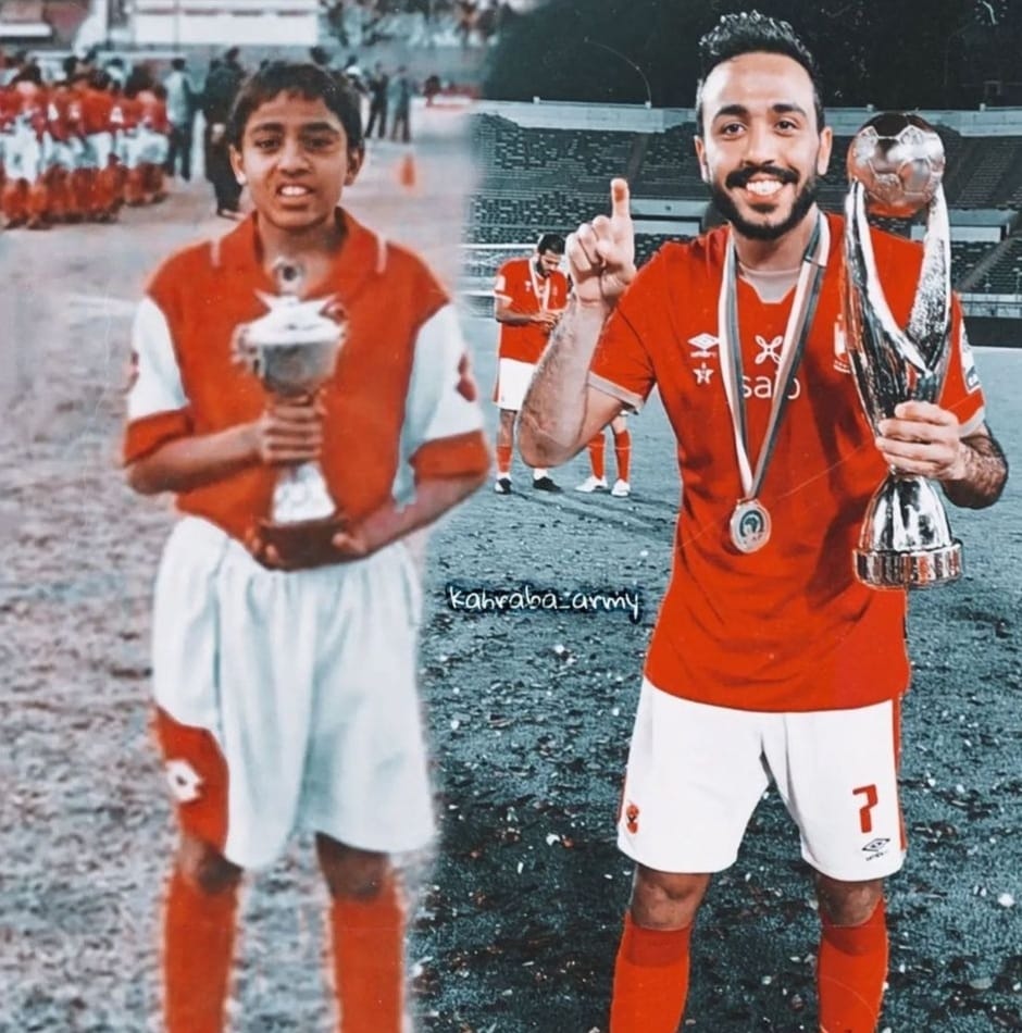 كهربا (2)