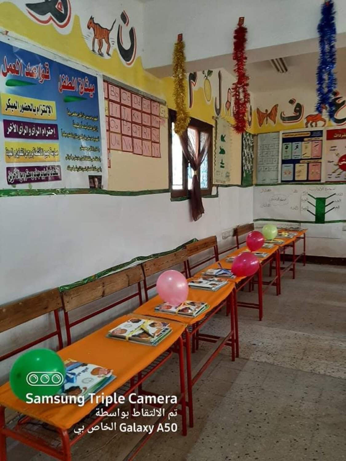 مدارس شمال سيناء تستقبل طلابها بالتعقيم والبلالين والزهور (2)