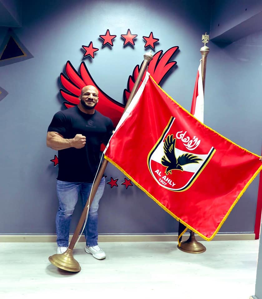 بيج رامى وعلم الاهلى
