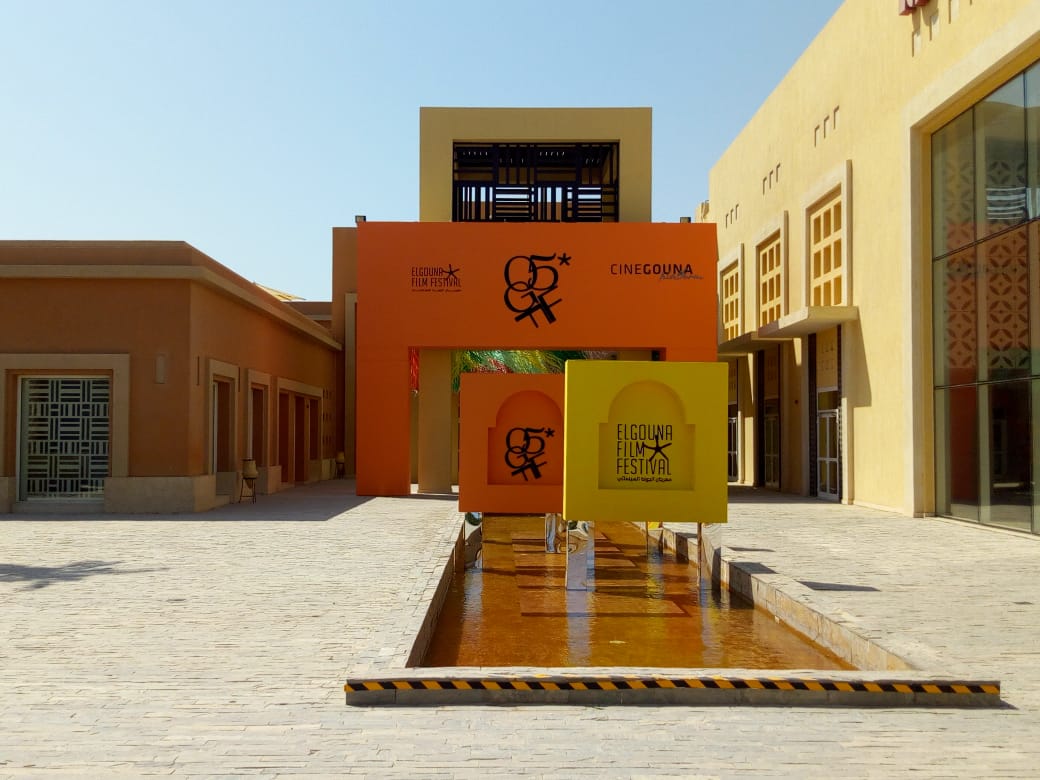 تحضيرات مهرجان الجونة