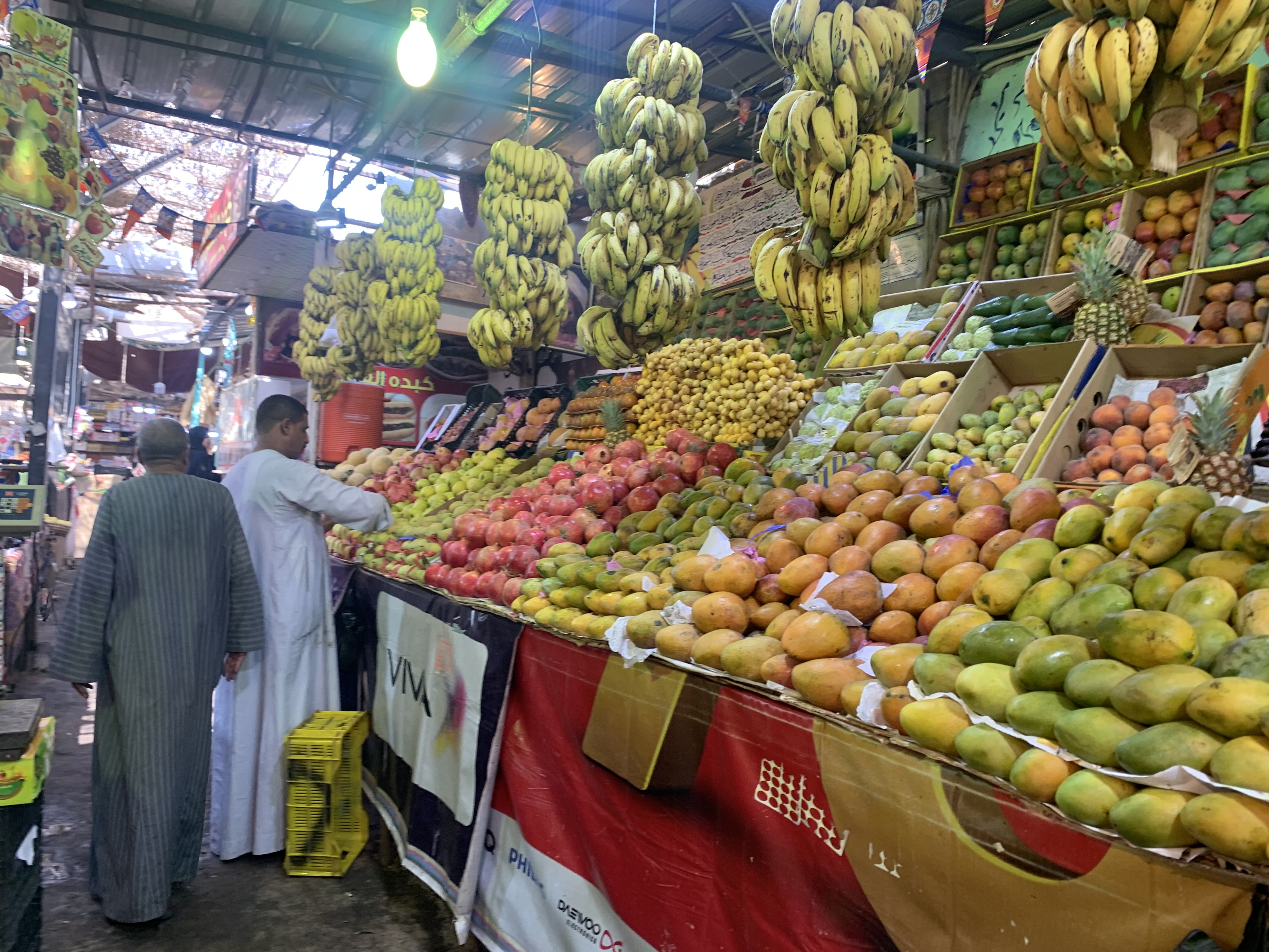سوق الخضروات والفاكهة بالغردق