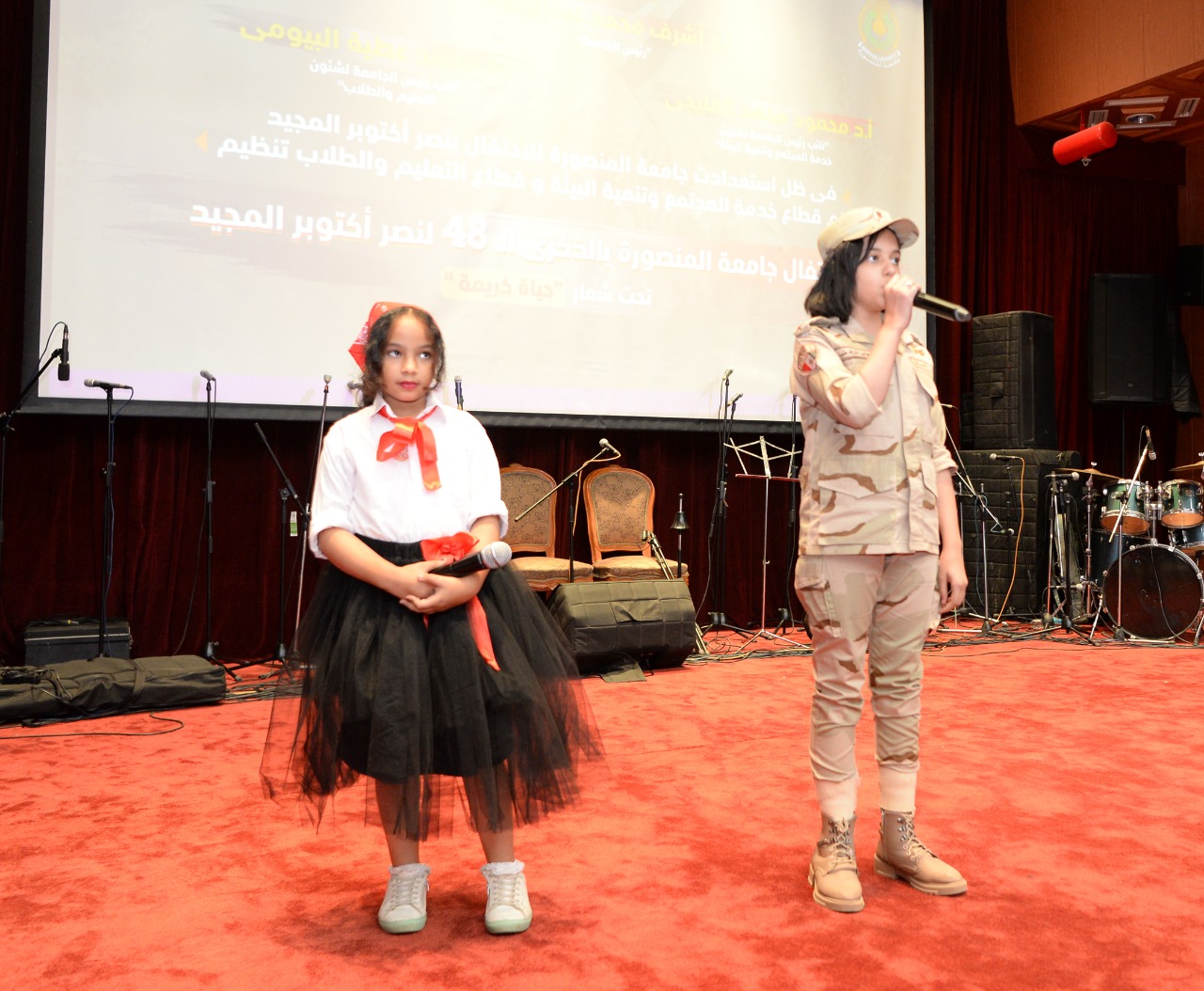 أغنية وطنية