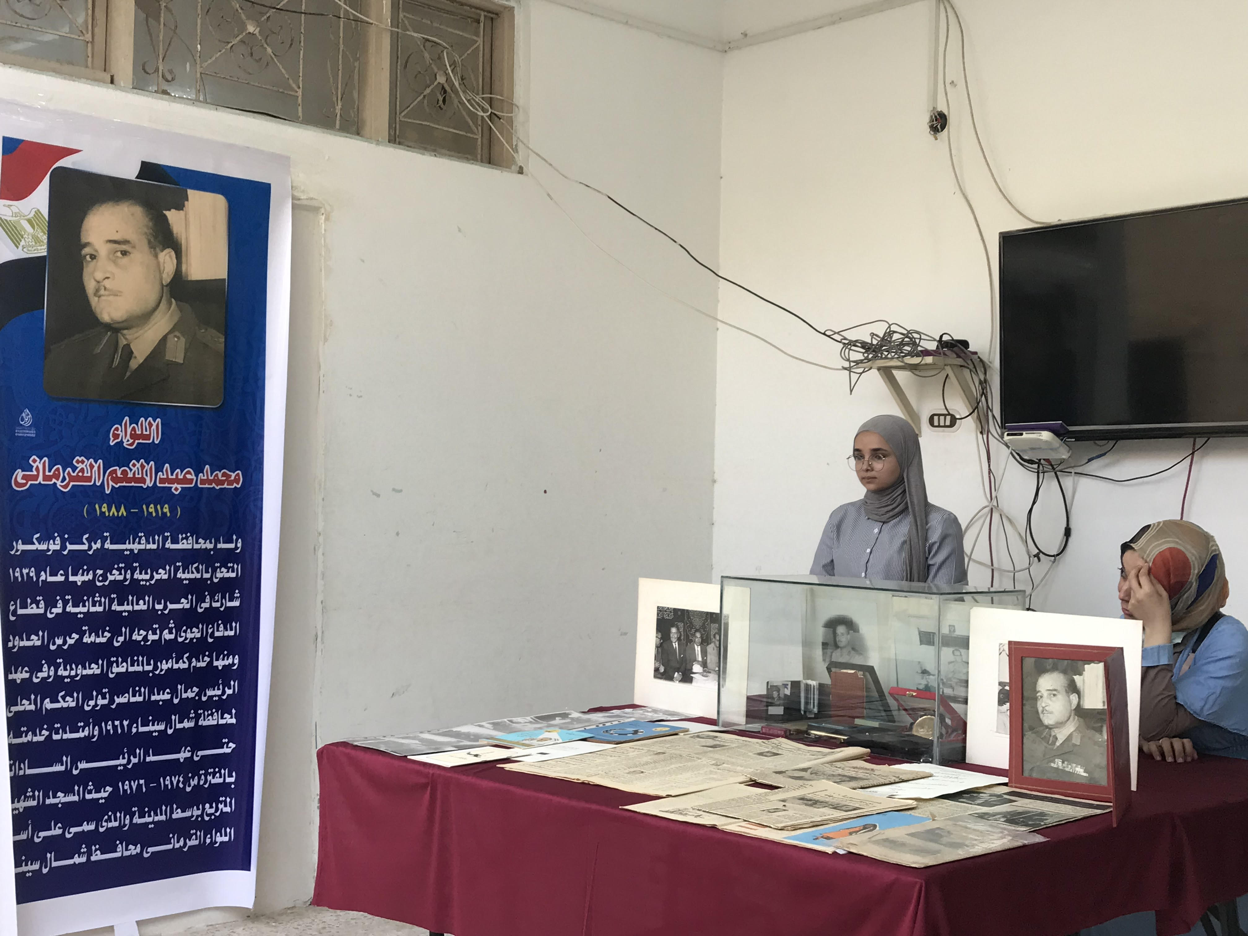 مقتنيات محافظ شمال سيناء الاسبق فى معرض كتاب العريش