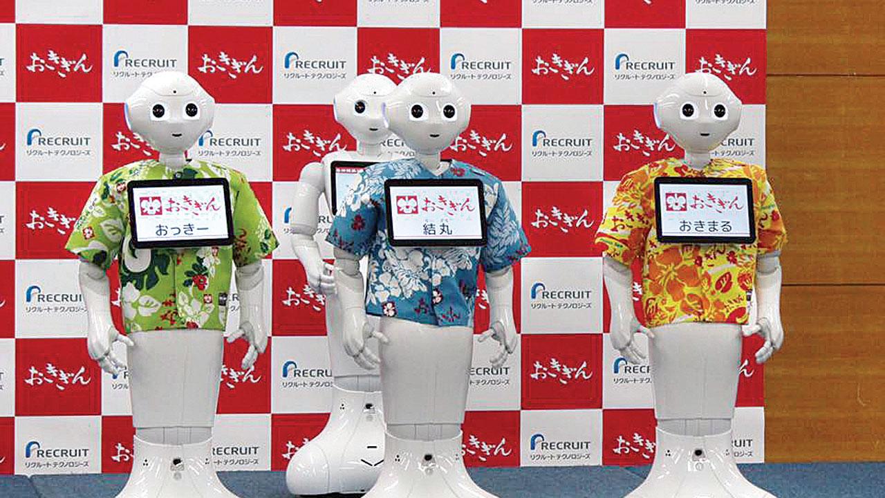 شركة يابانية متخصصة فى ملابس الروبوت