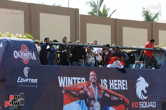 بيج رامى (13)