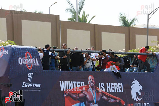 بيج رامى (12)