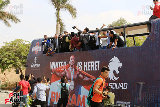 بيج رامى (19)