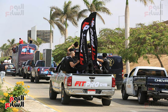 بيج رامى (20)