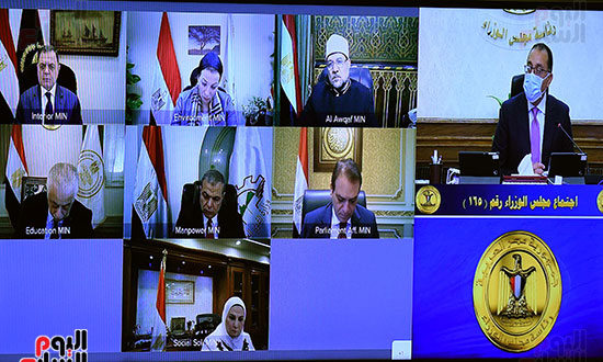 اجتماع الحكومة (16)