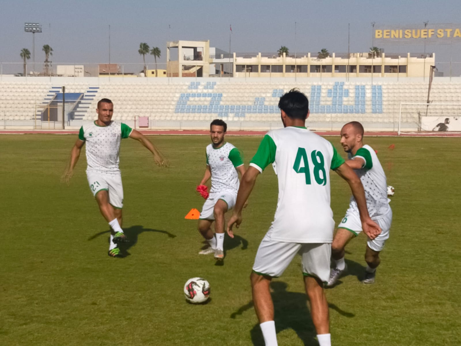 بنى سويف 2 بنى سويف 2