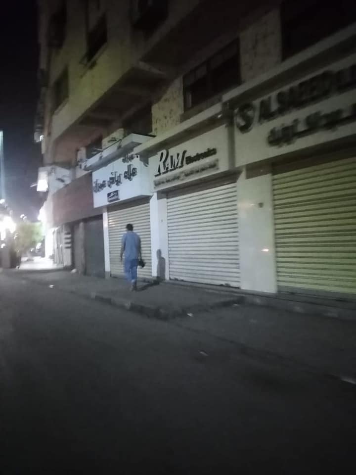 غلق المحال بالقاهرة (4)