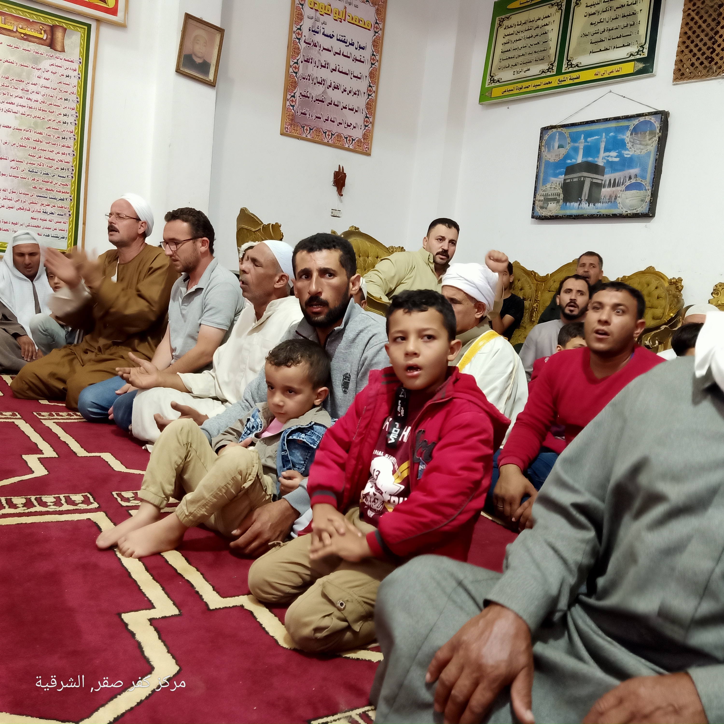 الاحتفالية الاحتفالية