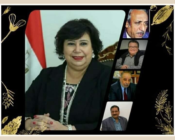 القومى للمسرح القومى للمسرح