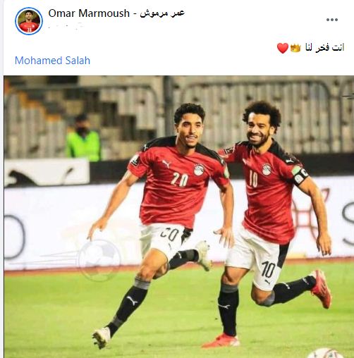 عمر مرموش على فيس بوك