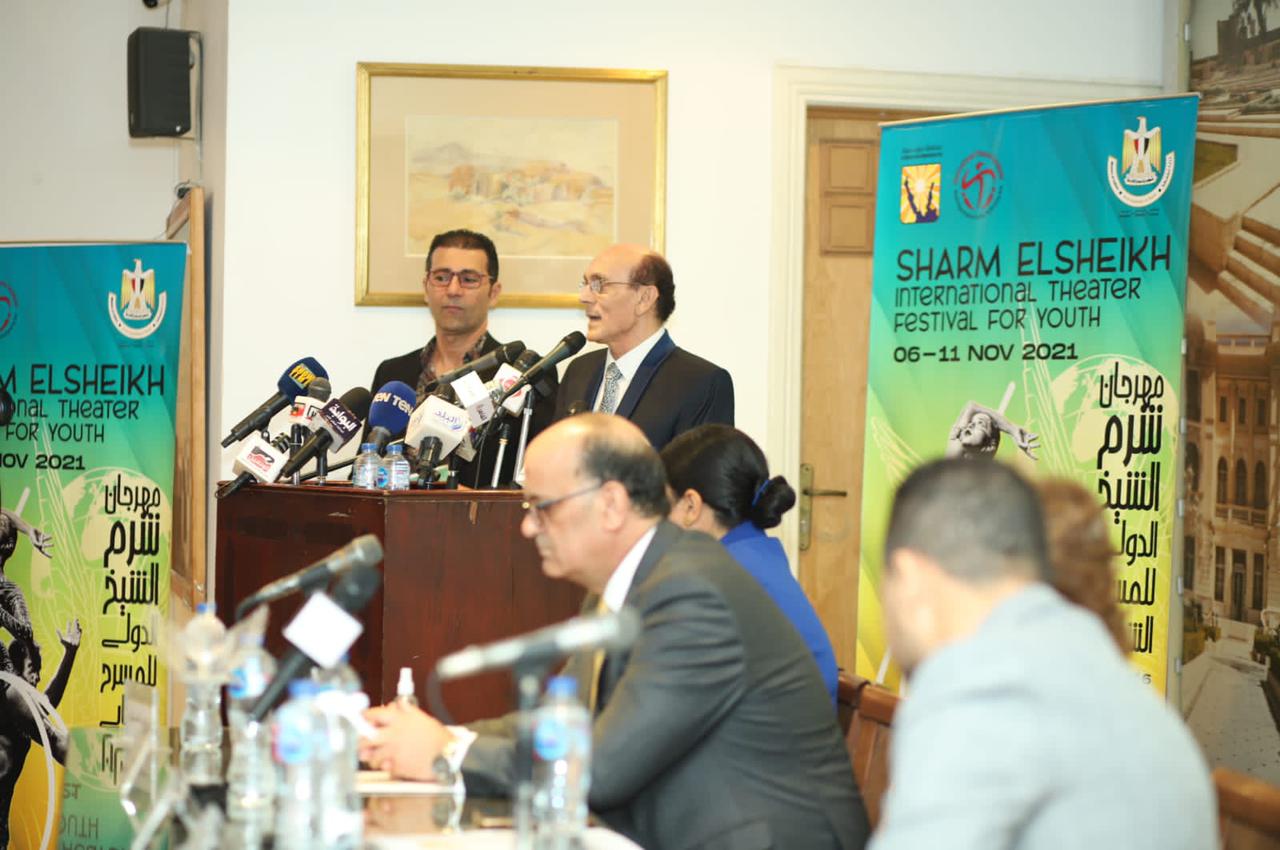 سميحة أيوب ومحمد صبحى بالمؤتمر الصحفي لمهرجان شرم الشيخ للمسرح الشبابي (4)