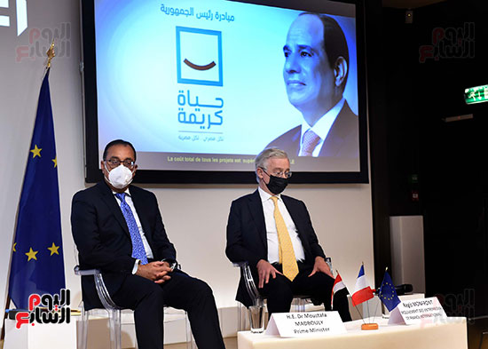 لقاء رئيس الوزراء مع ممثلى 90 شركة  فرنسي (9)