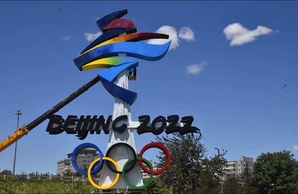 شعار اولمبياد بكين
