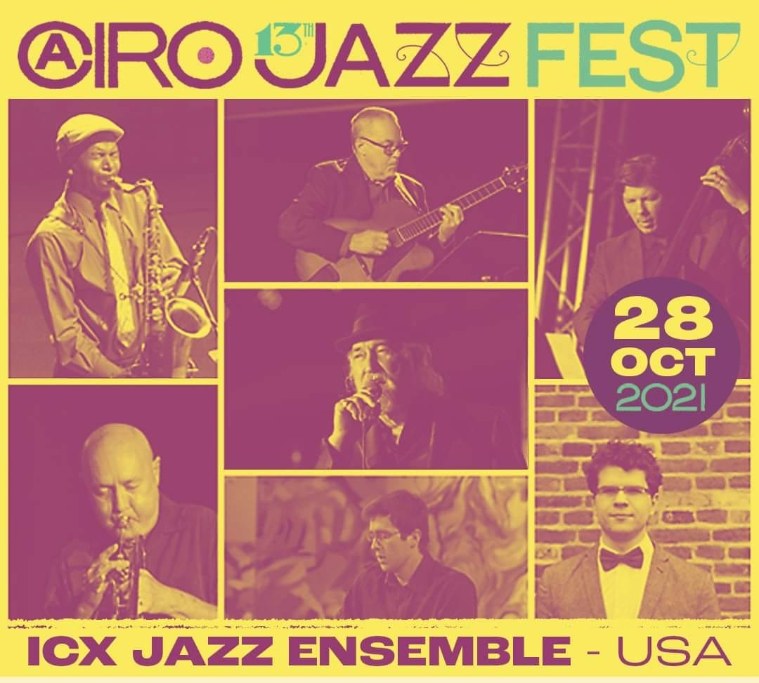 فريق ICX Jazz Ensemble