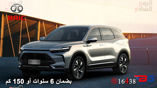 سيارات-SUV-(1)