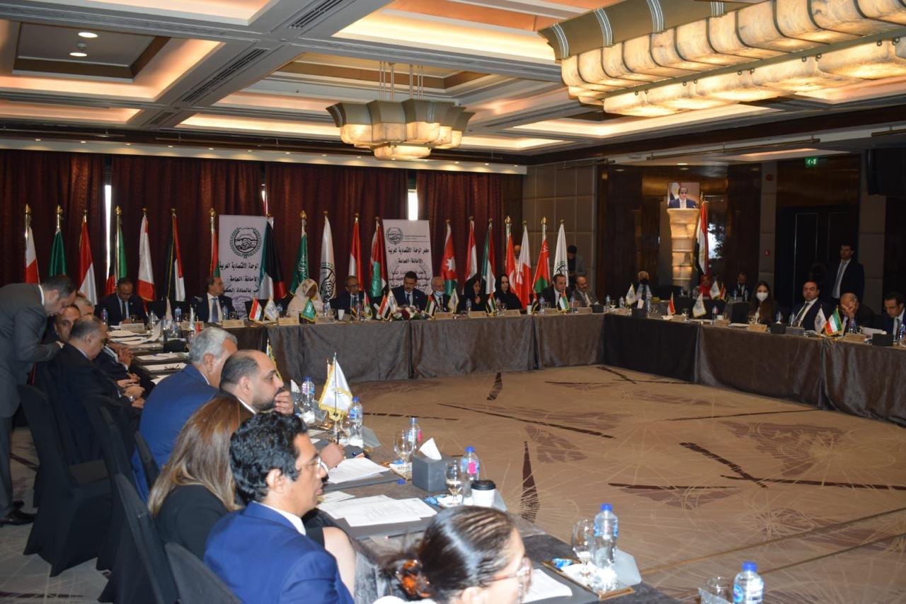 اجتماع الأمانة العامة لمجلس الوحدة الاقتصادية العربية