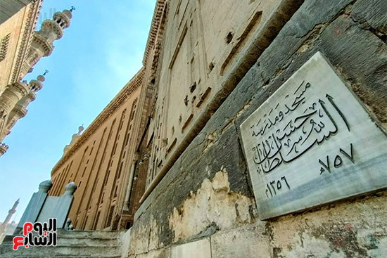 مسجد ومدرسة السلطان حسن
