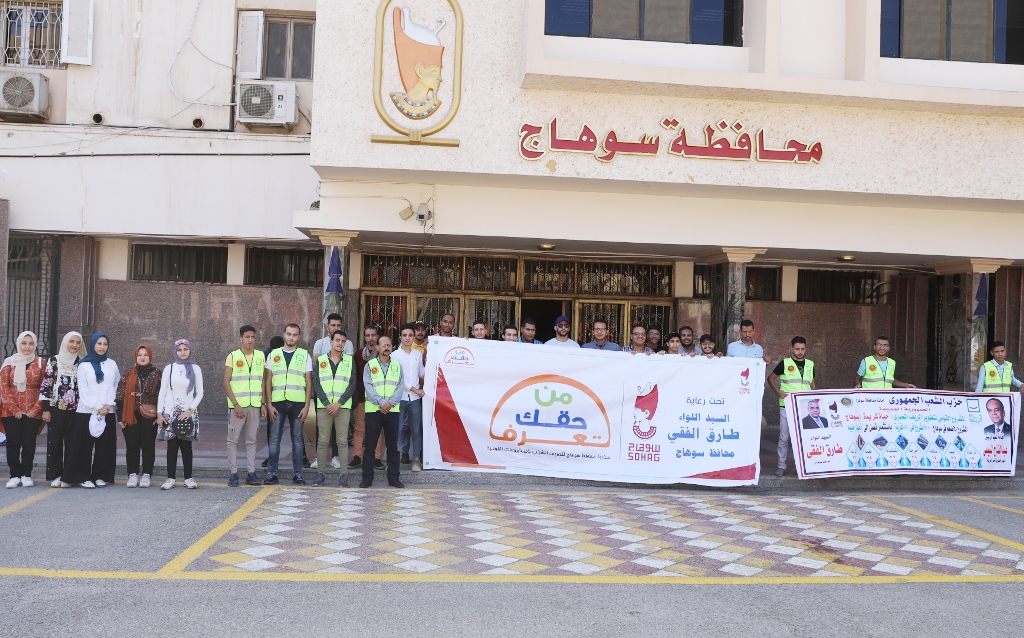 شباب مبادرة من حقك تعرف يتفقدون مشروعات حياة كريمة بقرى البلينا (10)