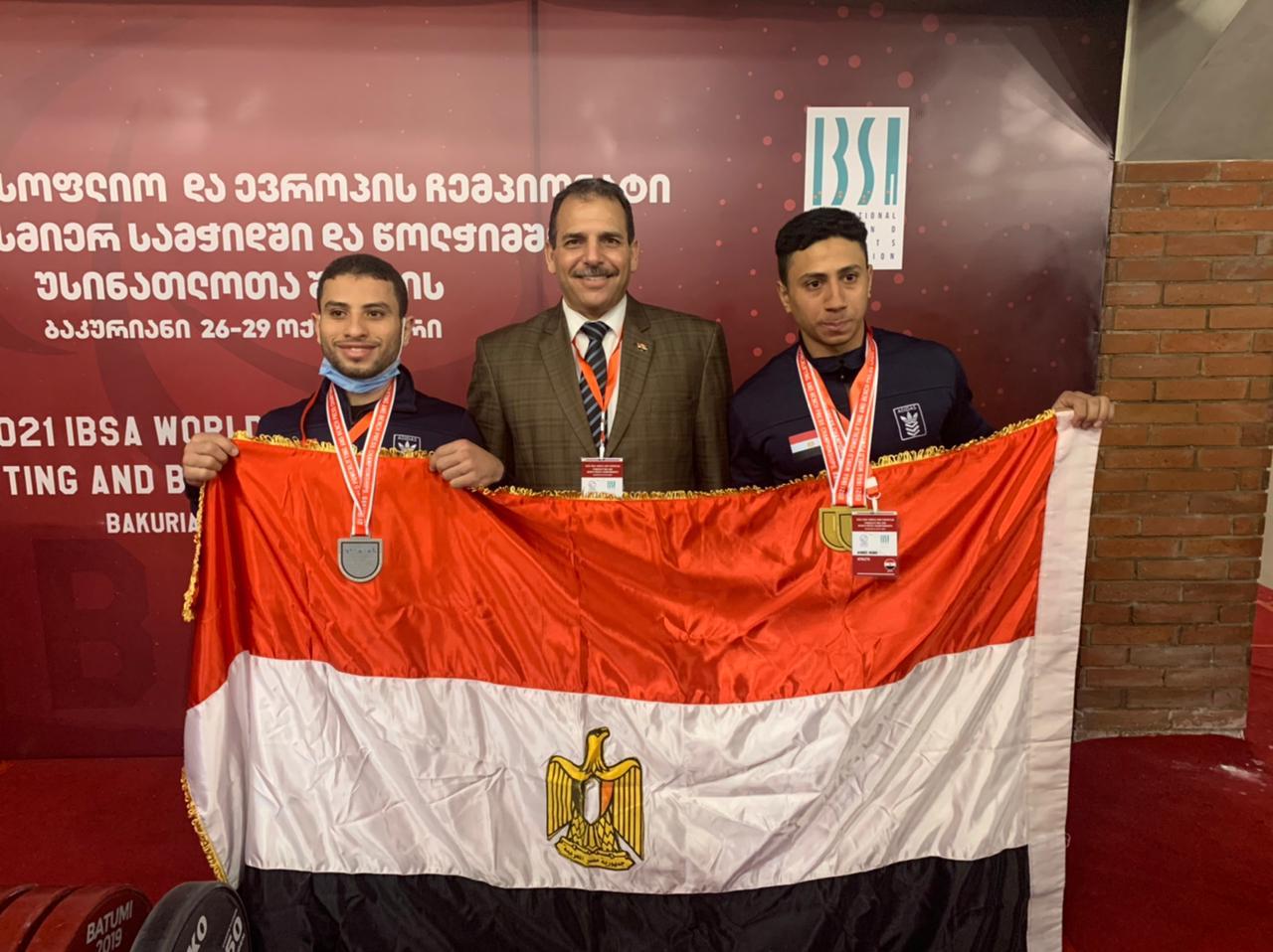 بطولة العالم للأثقال بطولة العالم للأثقال