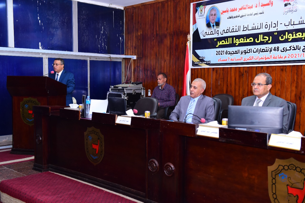 امين عام الجامعة يتحدث بالتكريم امين عام الجامعة يتحدث بالتكريم