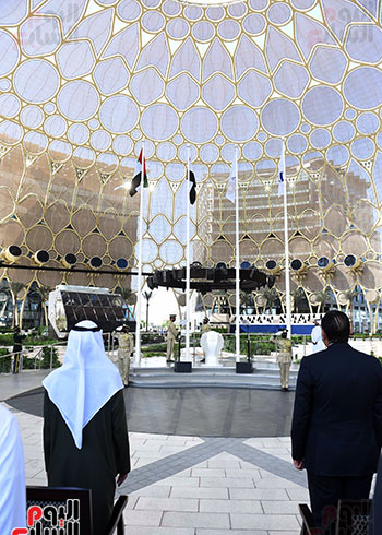 الاحتفال باليوم الوطني لمصر بمعرض إكسبو 2020 دبي  (7)