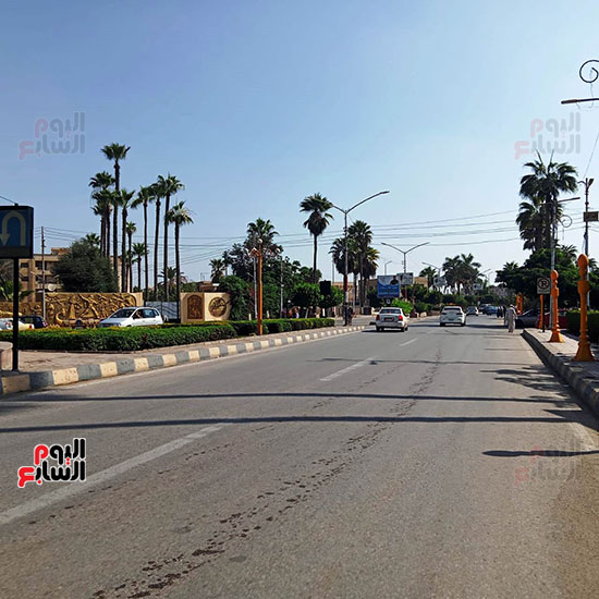 185974-توقعات-لهطول-امطار-بكفر-الشيخ 185974-توقعات-لهطول-امطار-بكفر-الشيخ