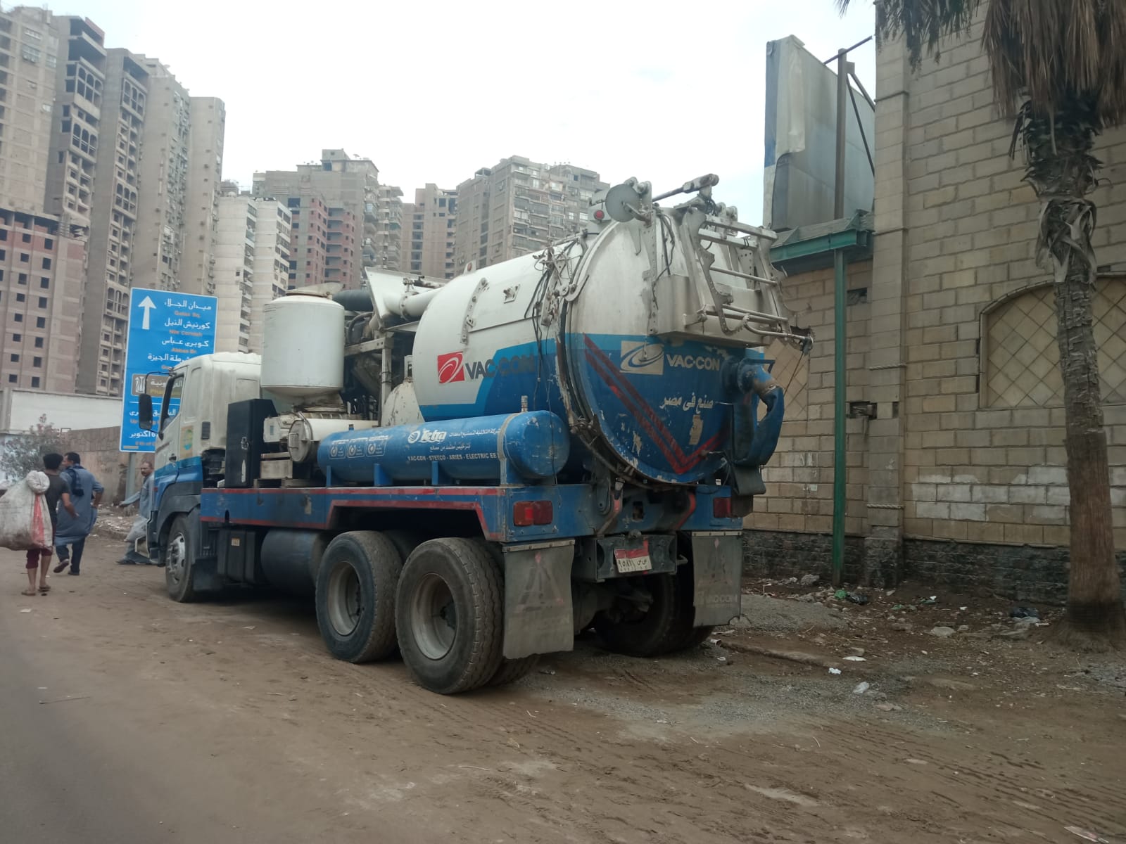 انتشار معدات شفط مياه الامطار بالشوارع (1)