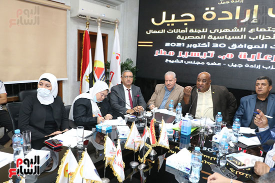 اجتماع-أمانات-العمال-بالأحزاب-السياسية-المصرية-(10)