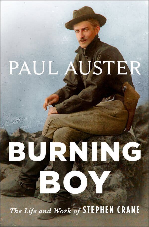 كتاب بول اوستر الجديد