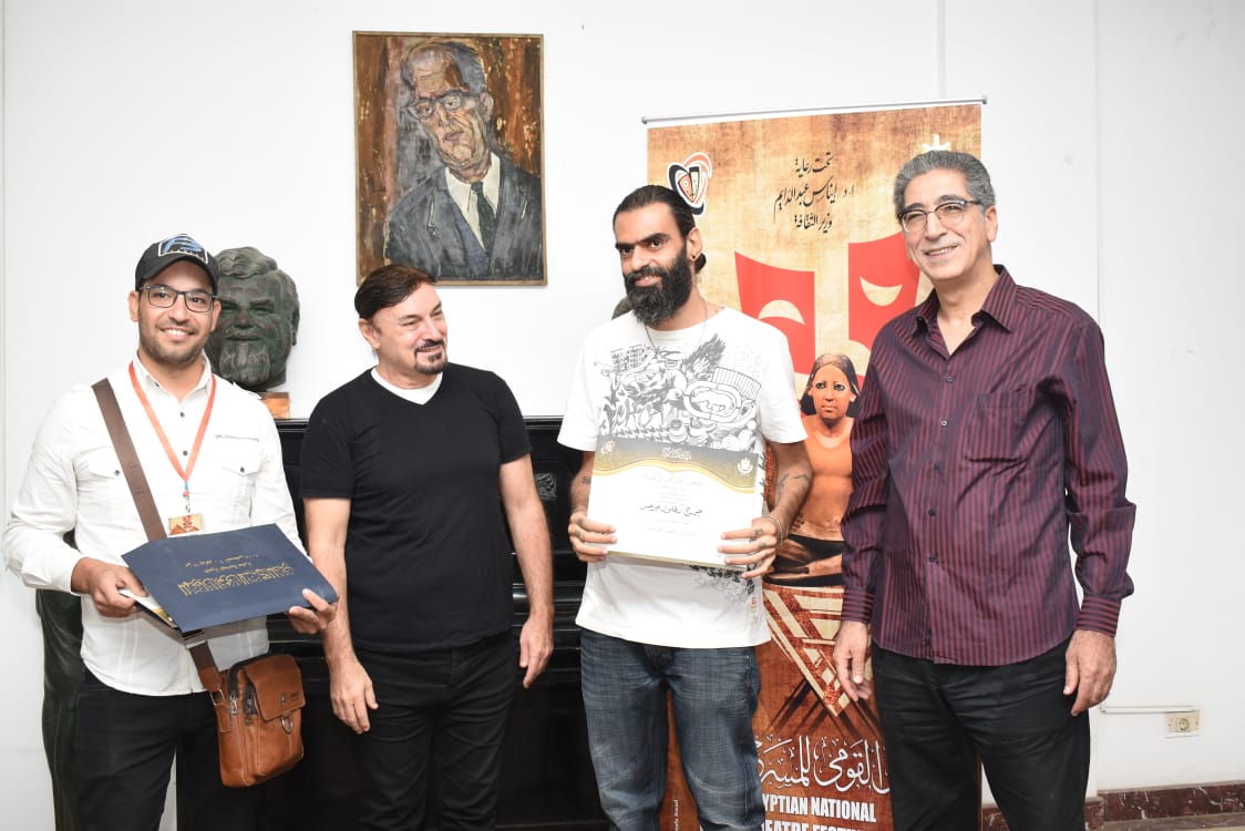 المهرجان القومى للمسرح المصرى (16)