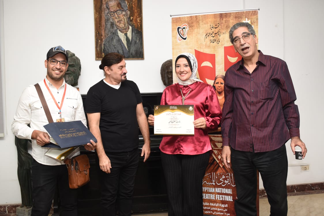 المهرجان القومى للمسرح المصرى (32)