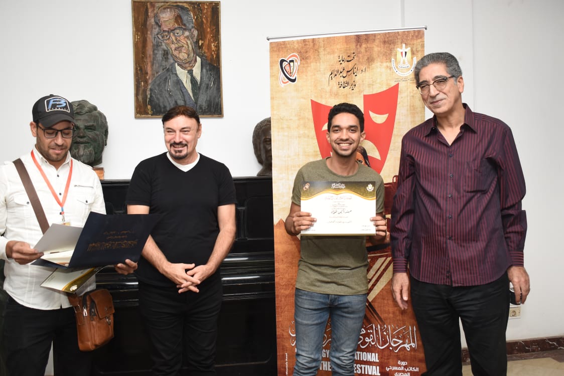 المهرجان القومى للمسرح المصرى (42)