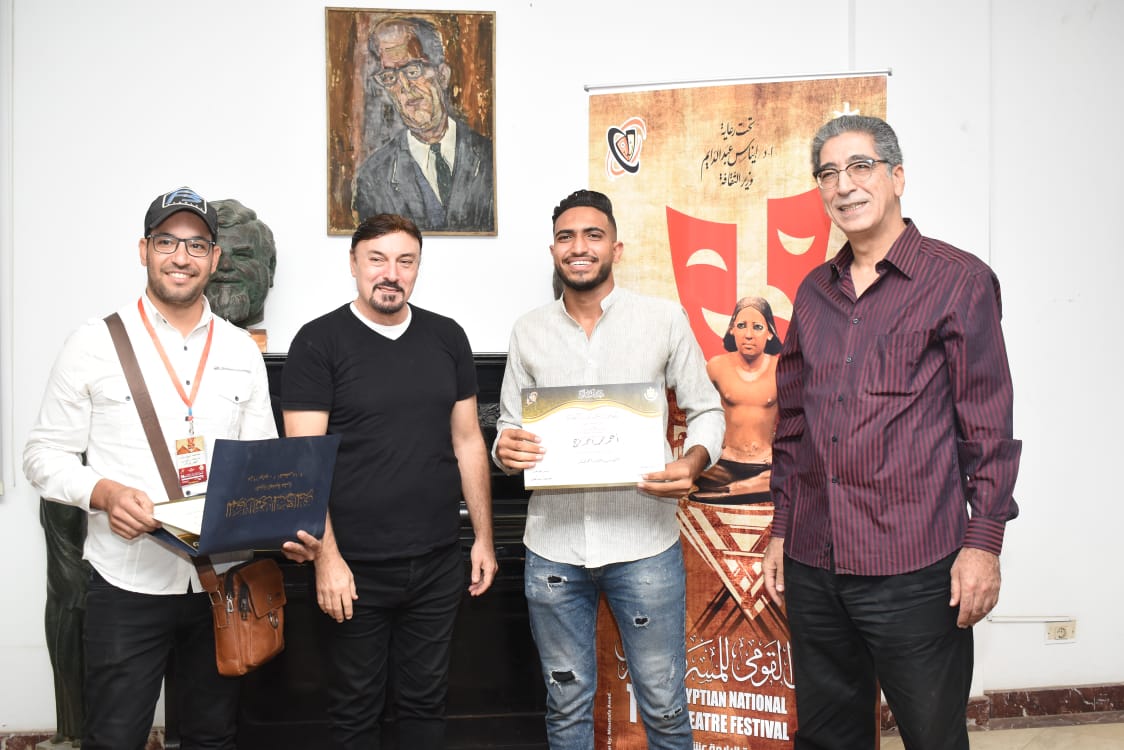 المهرجان القومى للمسرح المصرى (47)