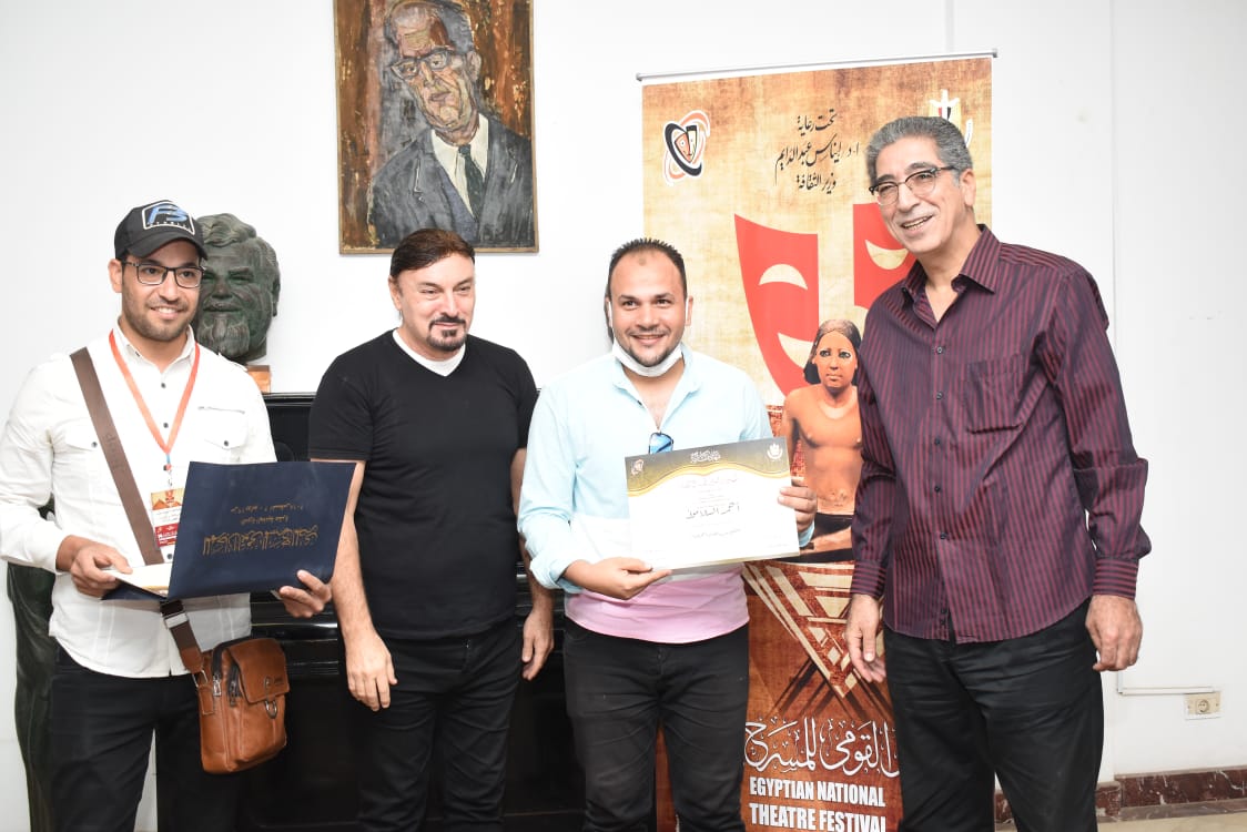 المهرجان القومى للمسرح المصرى (44)