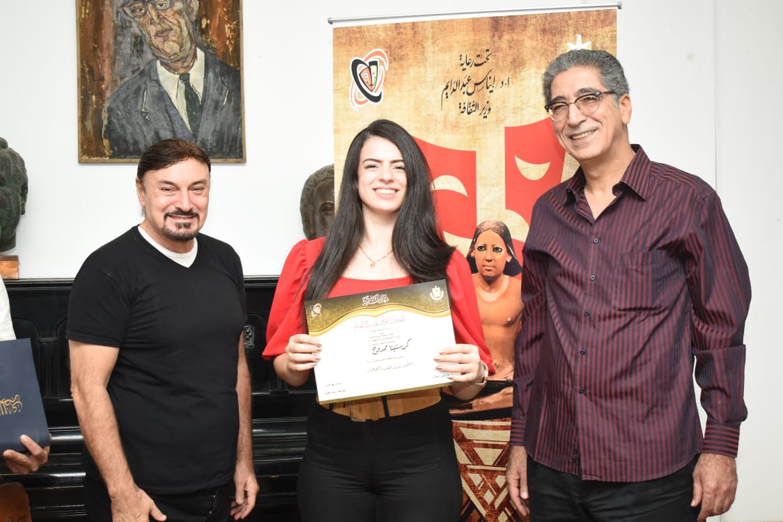 المهرجان القومى للمسرح المصرى (18)