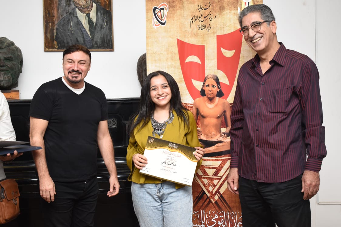 المهرجان القومى للمسرح المصرى (15)