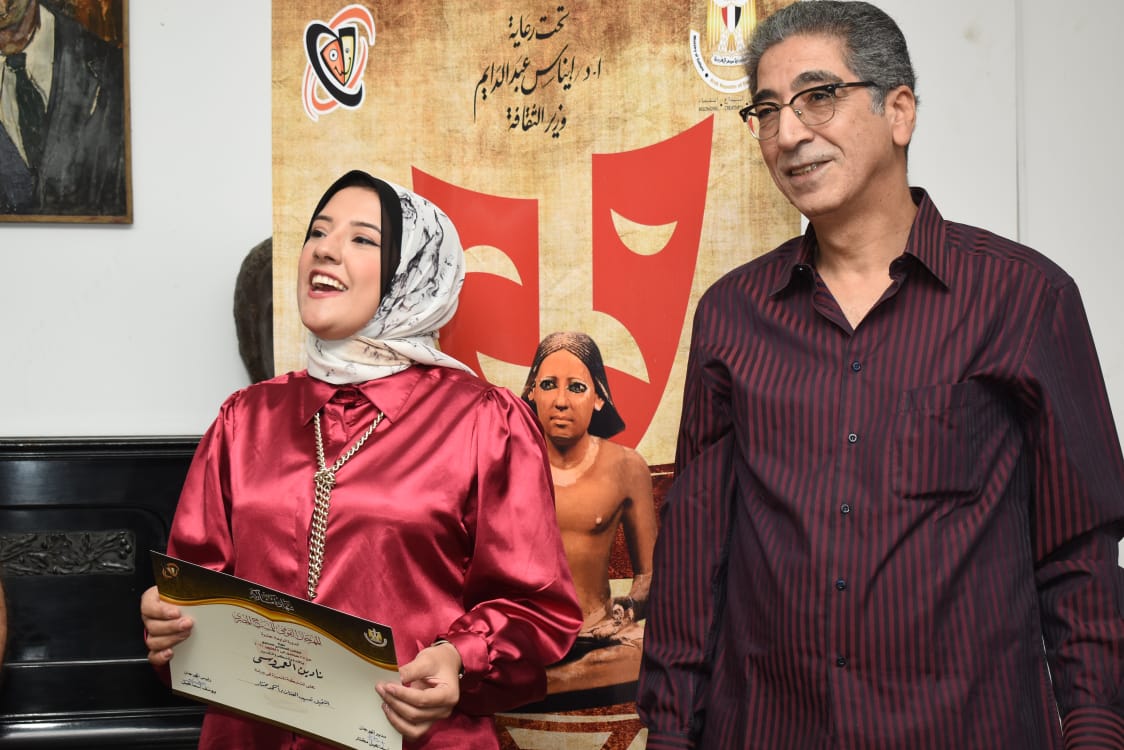 المهرجان القومى للمسرح المصرى (46)