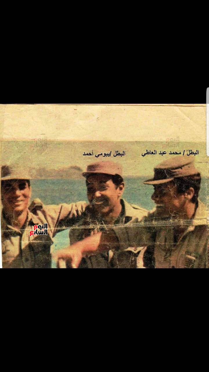 الرقيب-أول-محمد-عبد-العاطي-الملقب-بصائد-الدبابات-مع-زملاءه