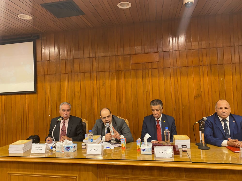 244521705_927820791146211_6170906137525281588_n