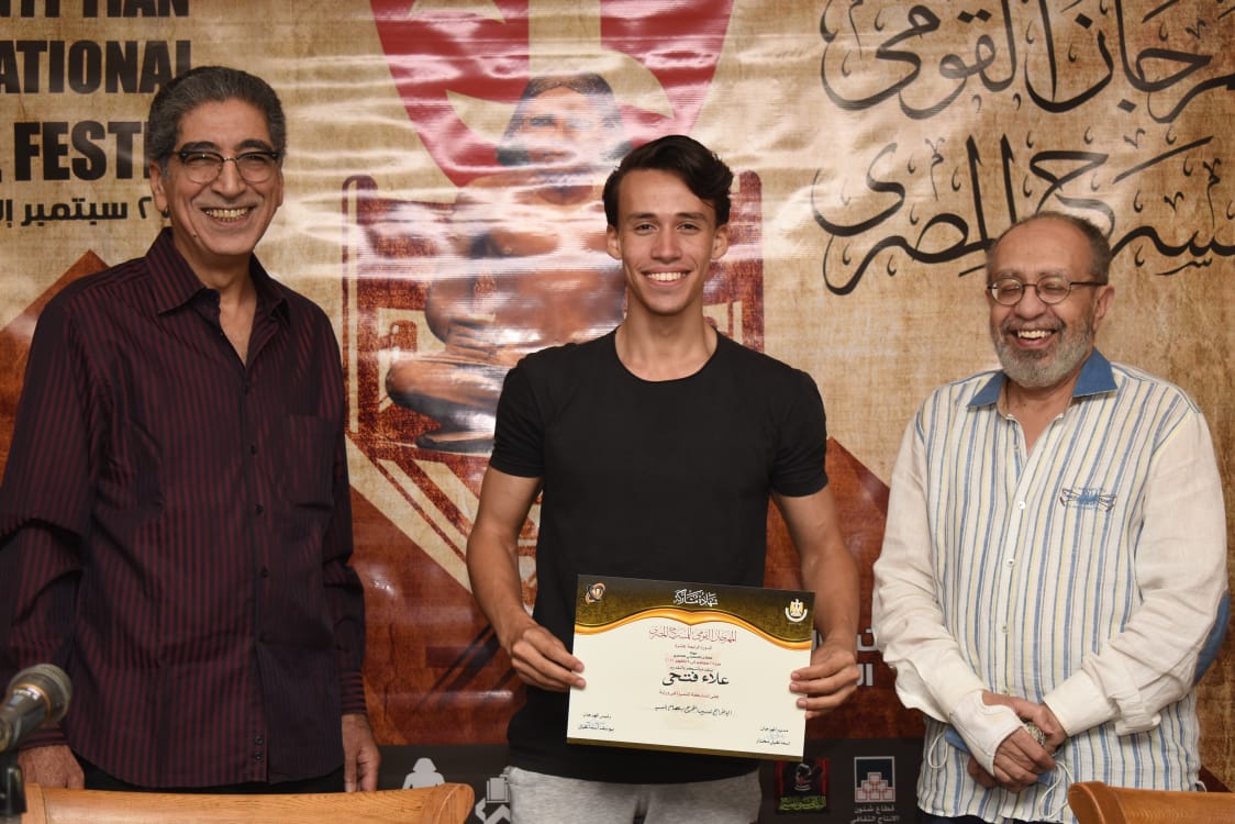 المهرجان القومى للمسرح المصرى (40)