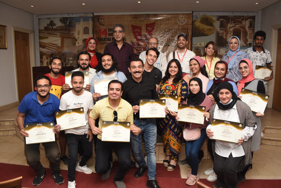 المهرجان القومى للمسرح المصرى (2)